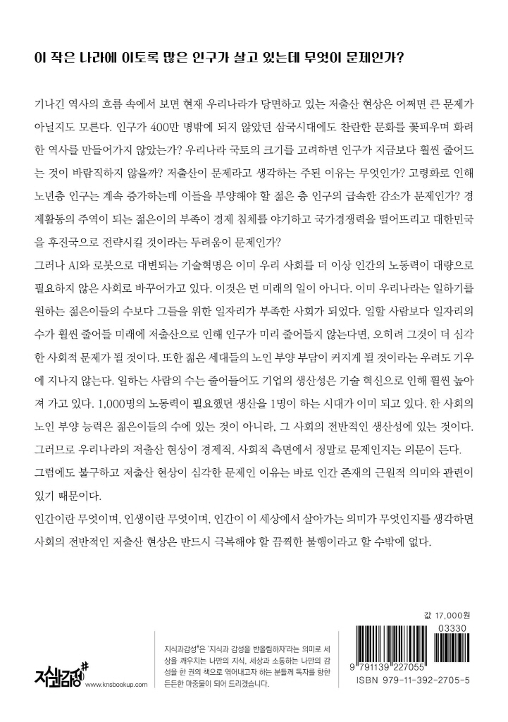 31페이지