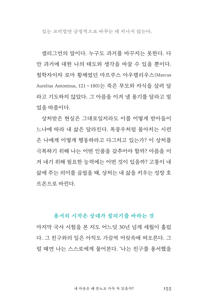 22페이지