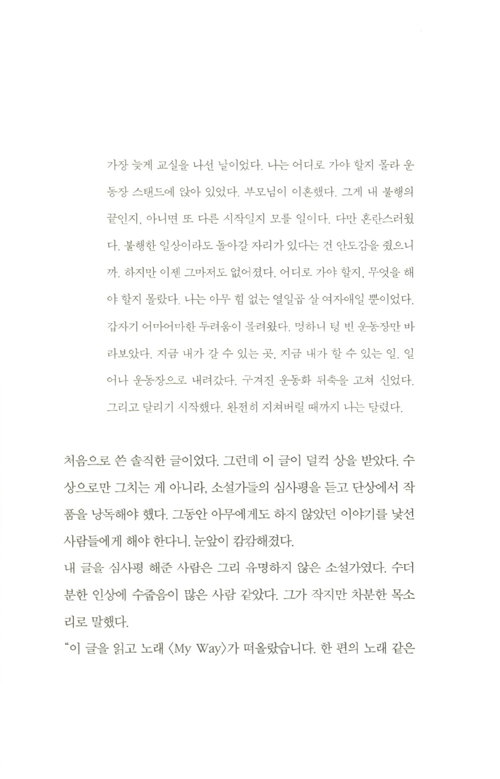 17페이지