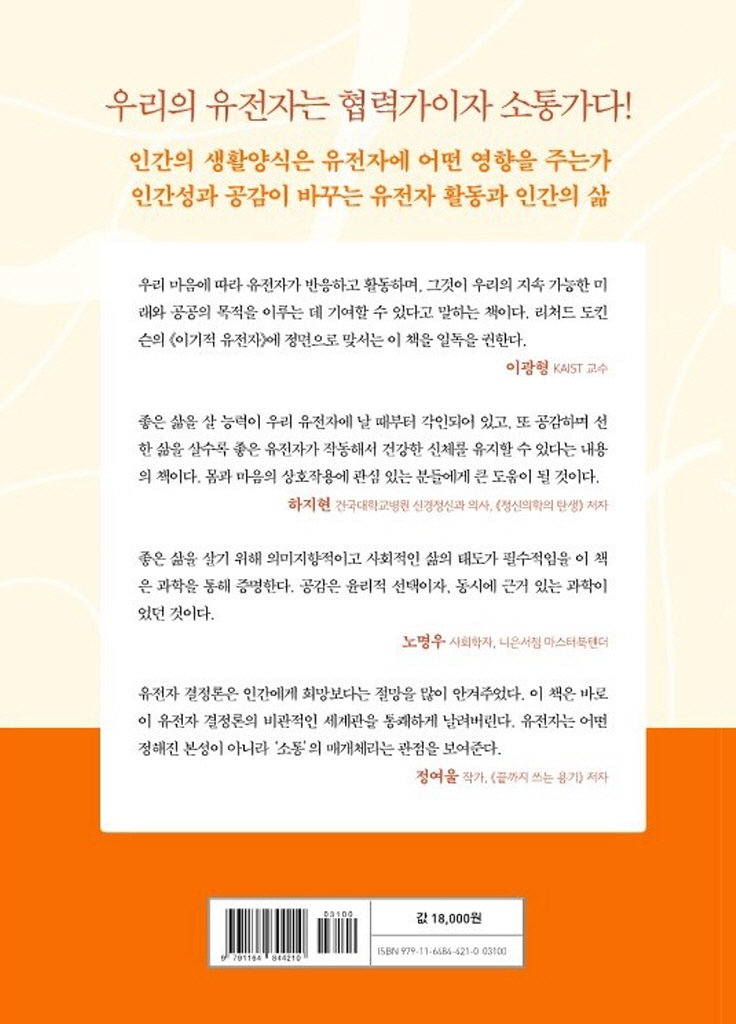 39페이지