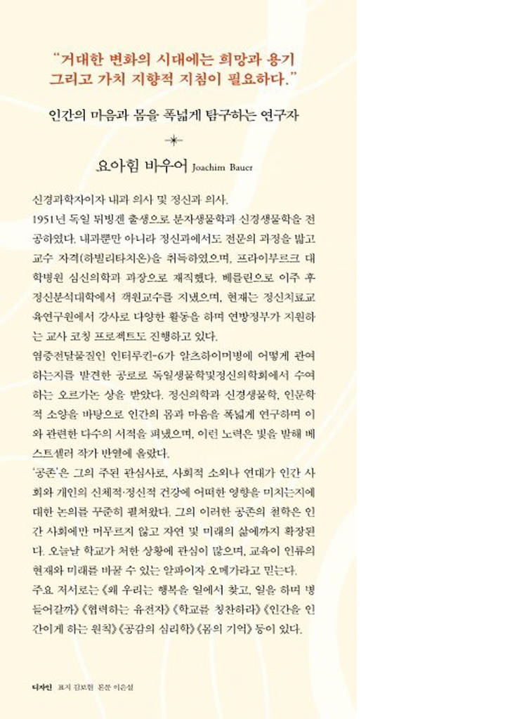 1페이지