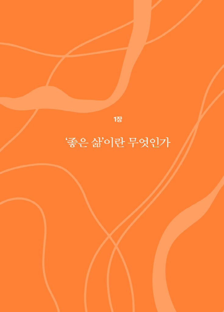 20페이지