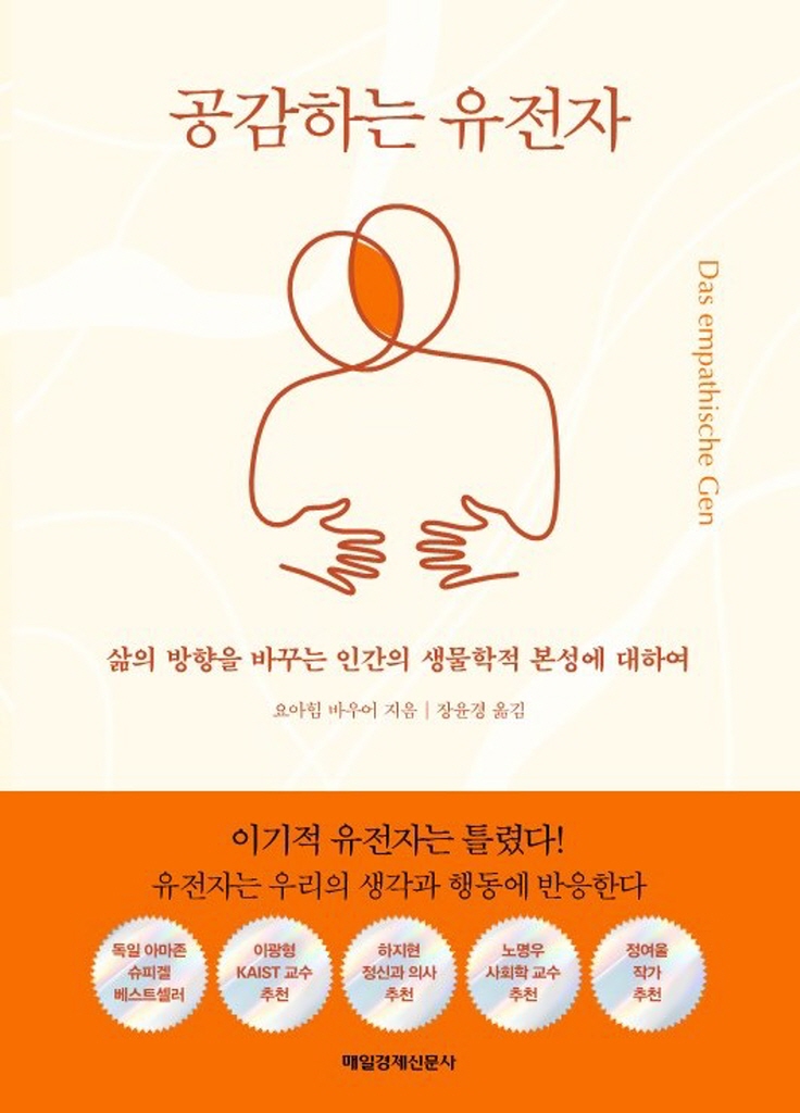 미리보기 표지