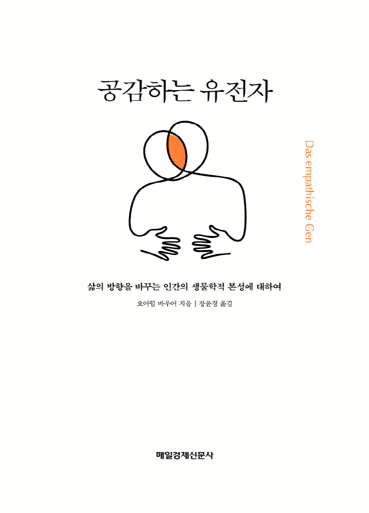 4페이지
