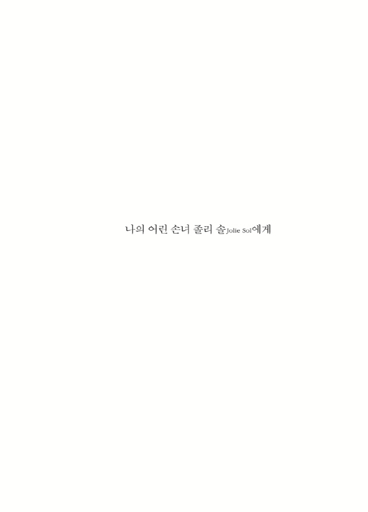 10페이지
