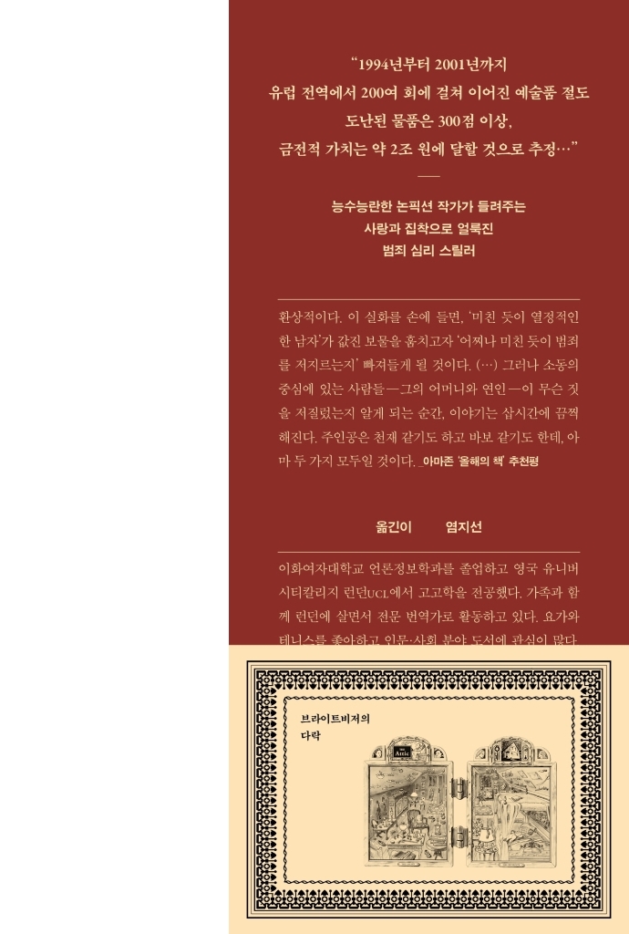 30페이지