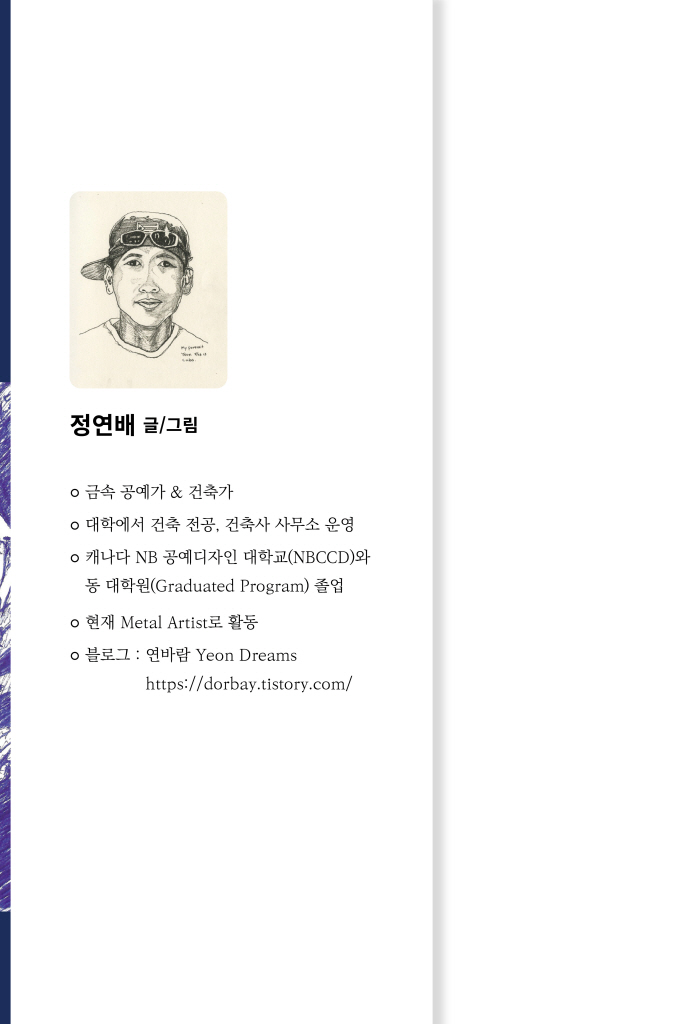 1페이지
