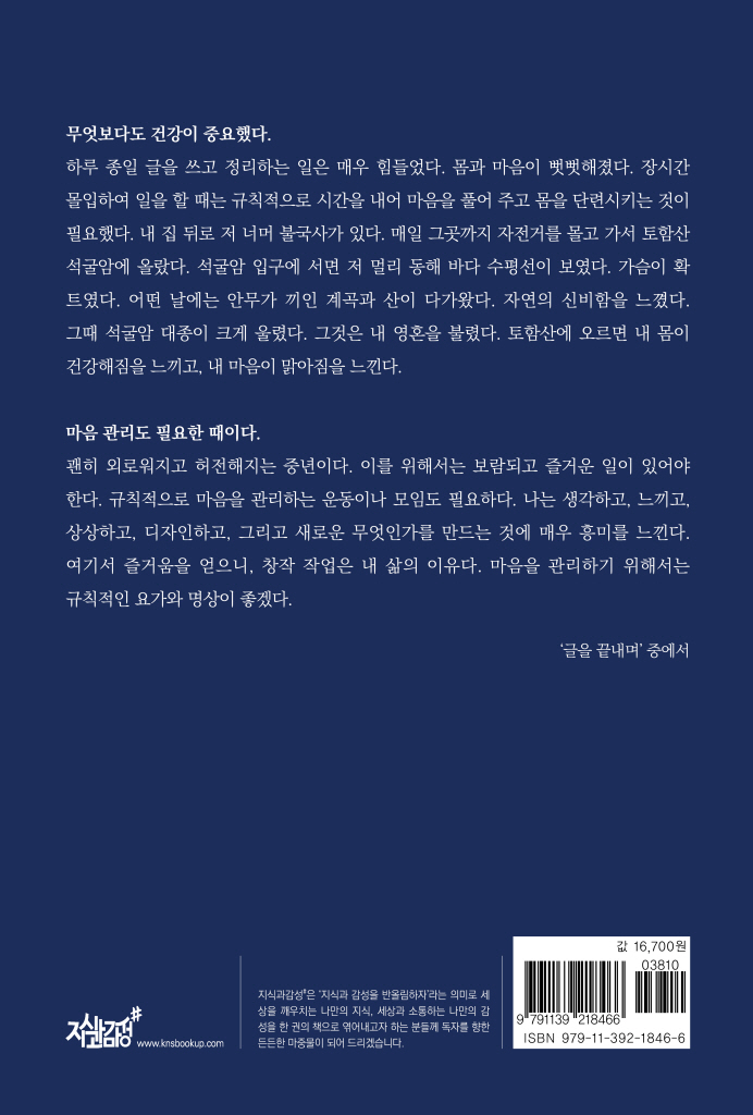 25페이지