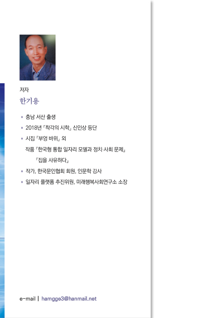 1페이지