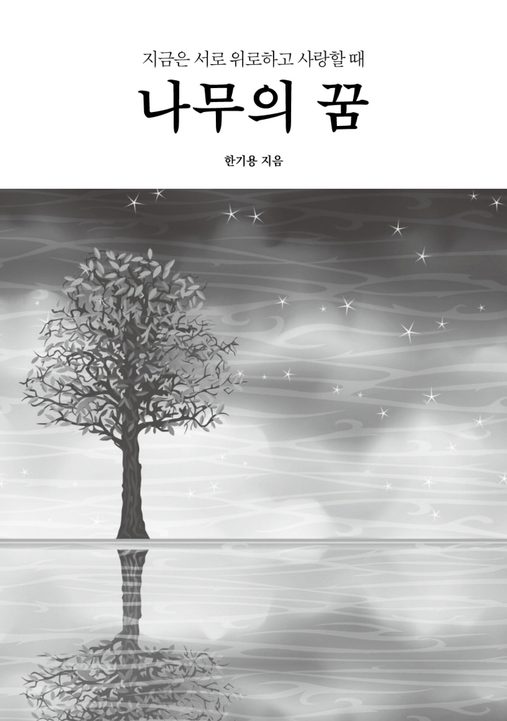 4페이지
