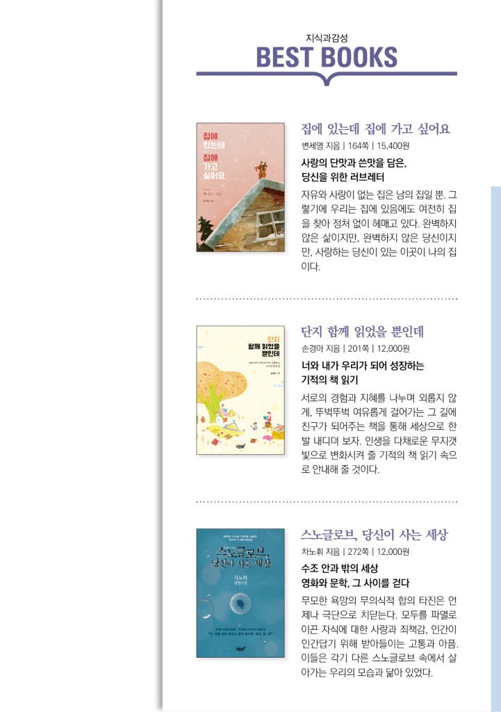 24페이지