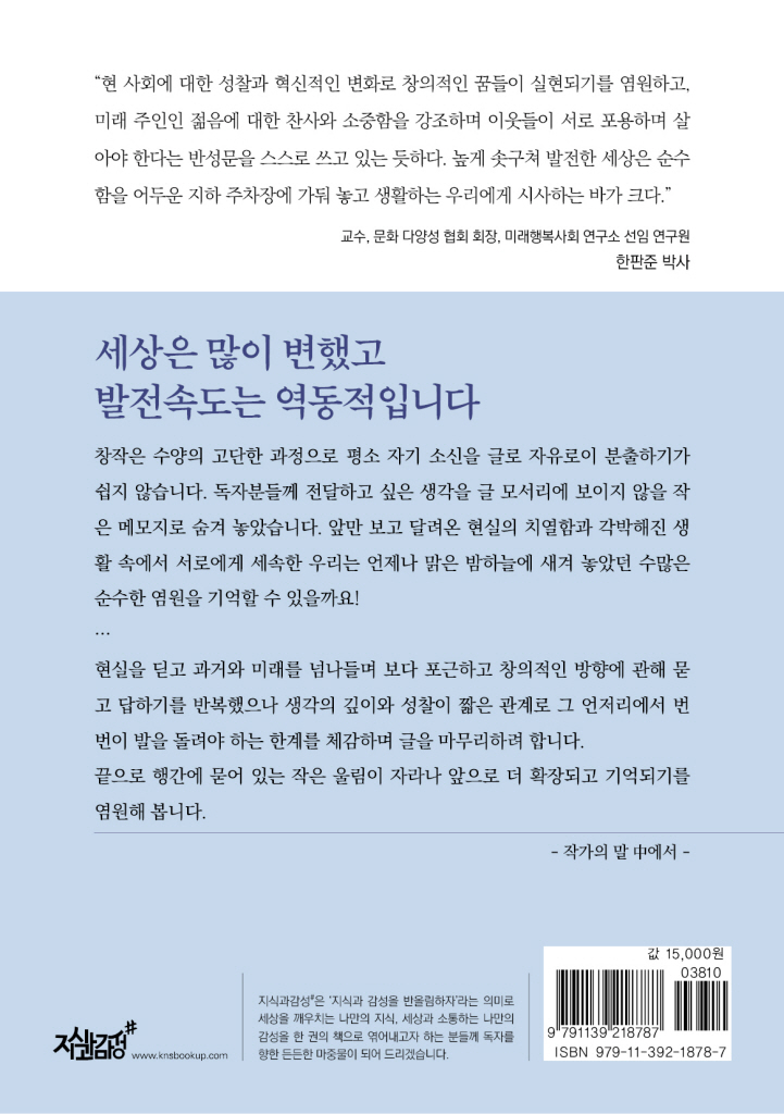 25페이지