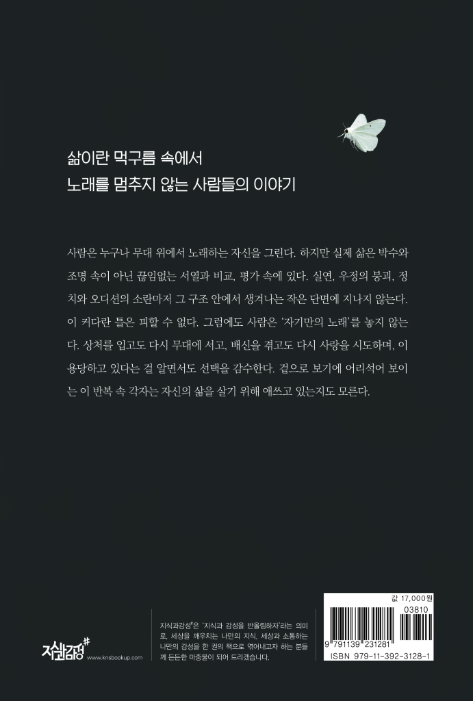 23페이지