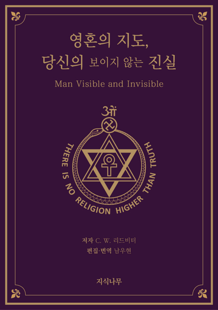 미리보기 표지