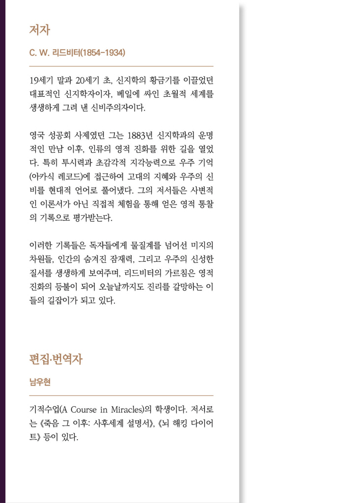 1페이지