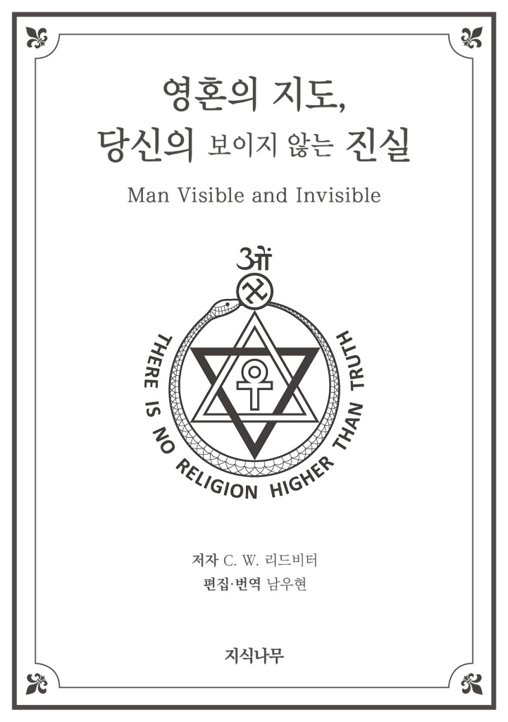 4페이지