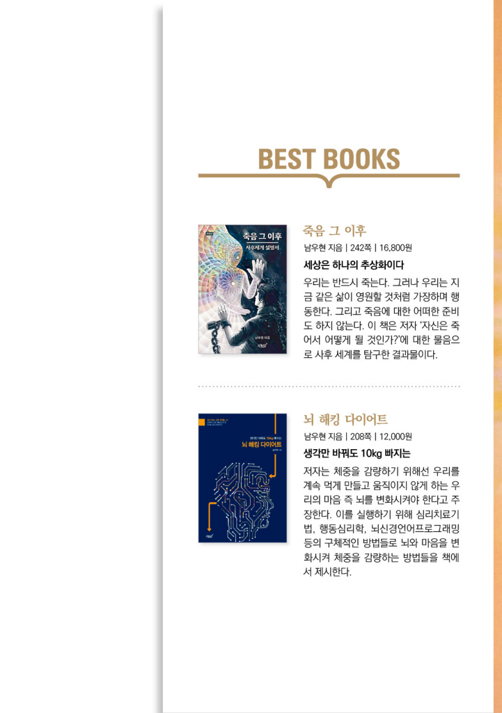 22페이지