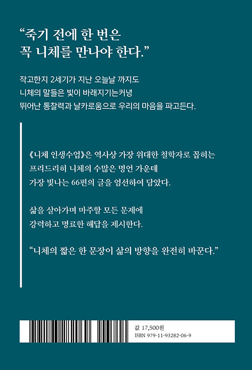 35페이지