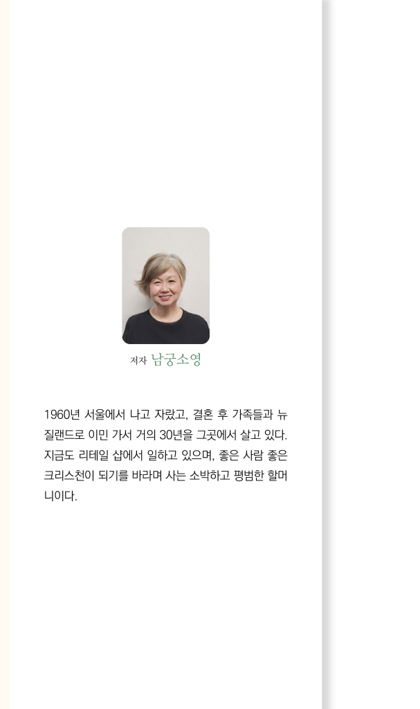 1페이지
