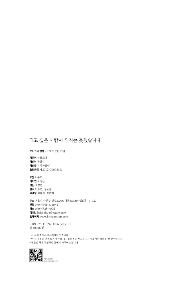 3페이지