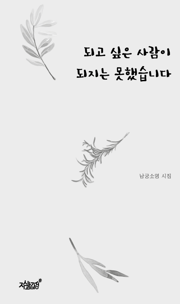 4페이지