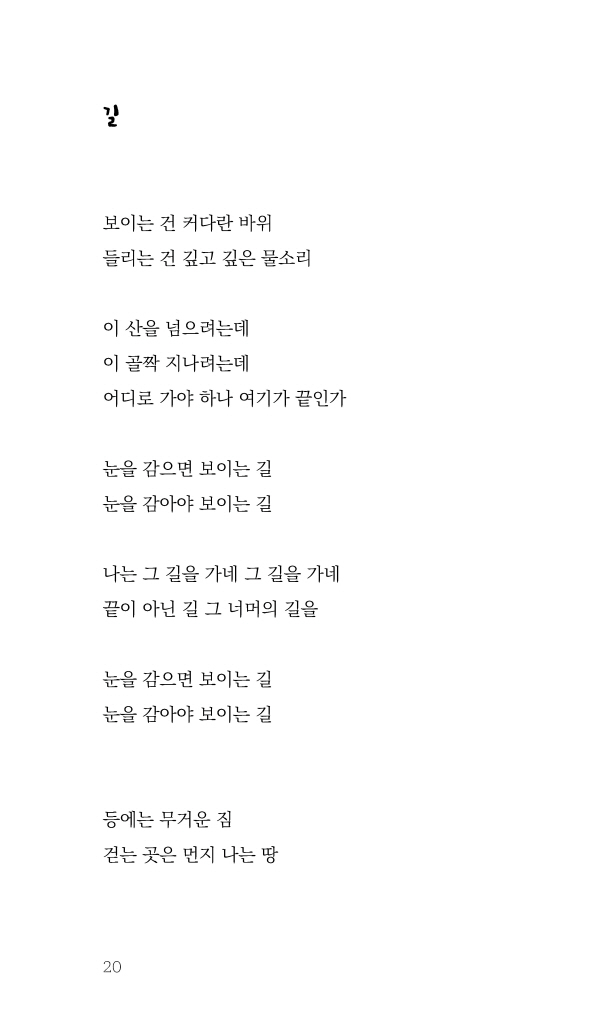 19페이지
