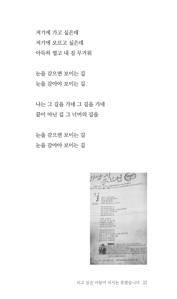 20페이지