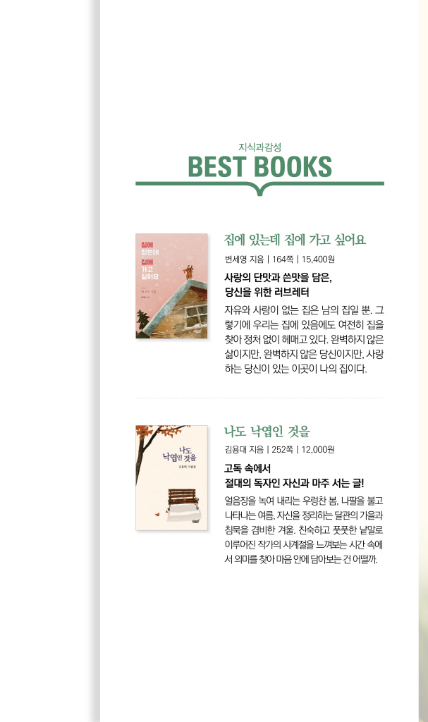 22페이지