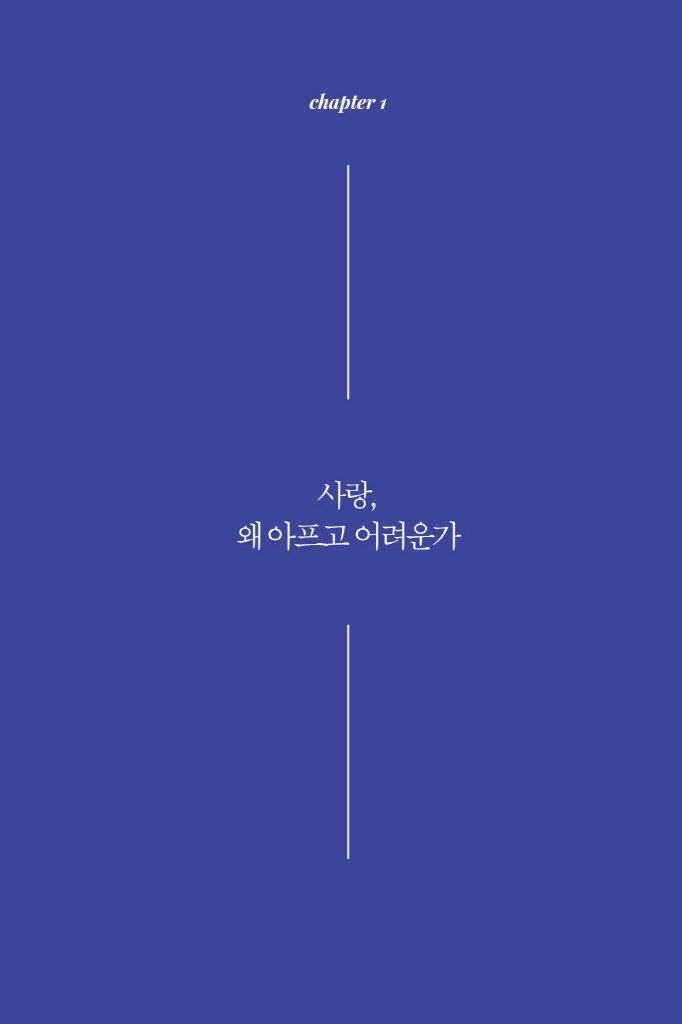 14페이지