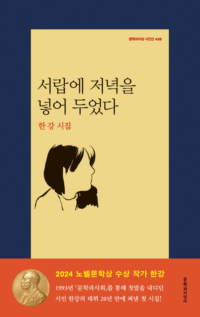 미리보기 표지