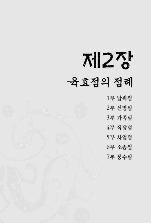 4페이지
