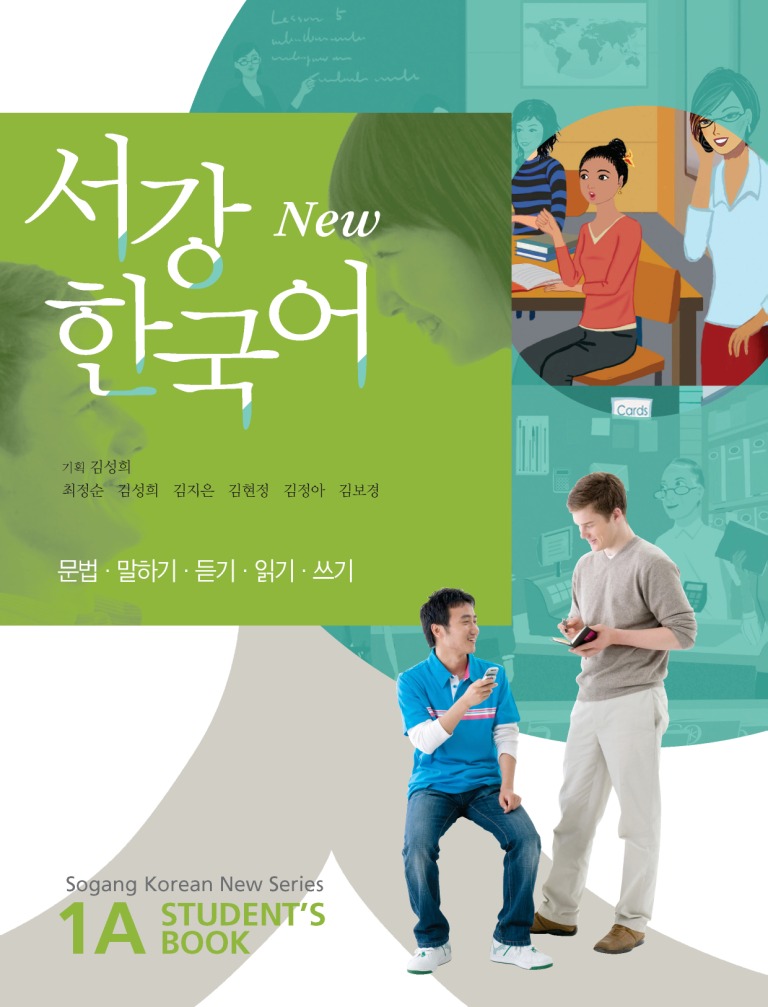 미리보기 표지