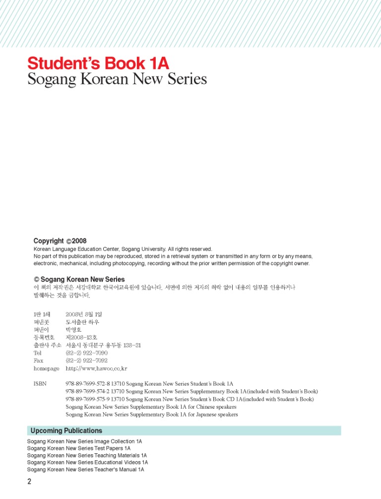 1페이지
