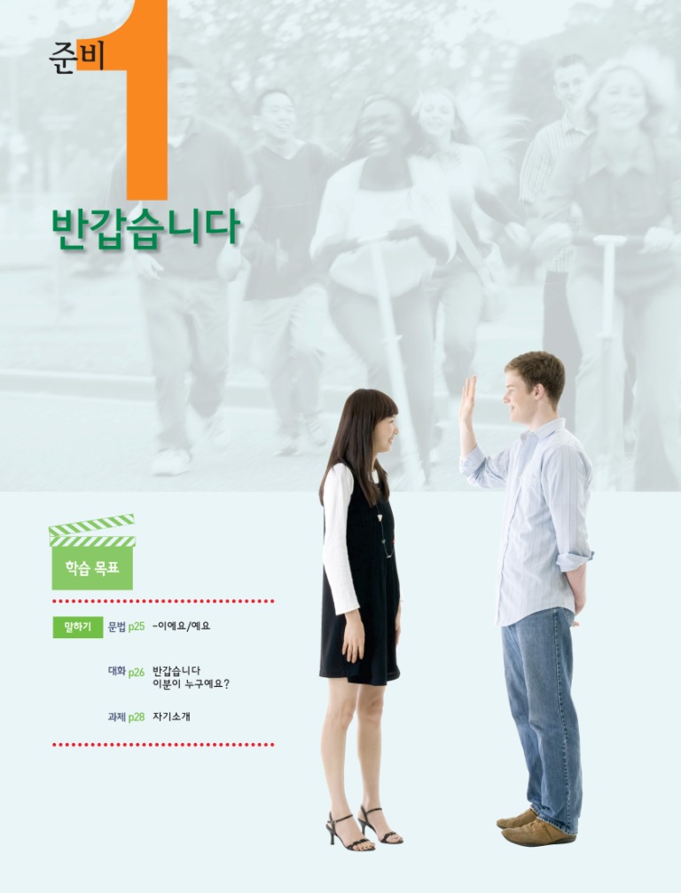 17페이지