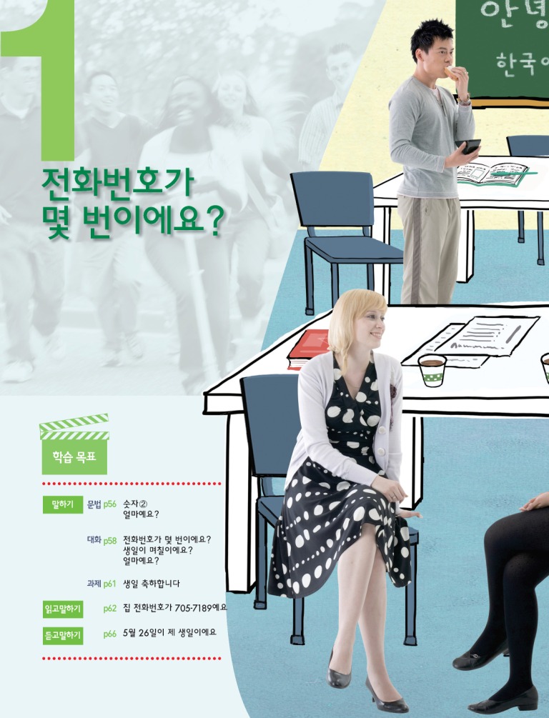 19페이지