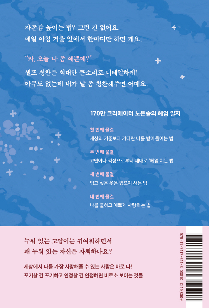 25페이지