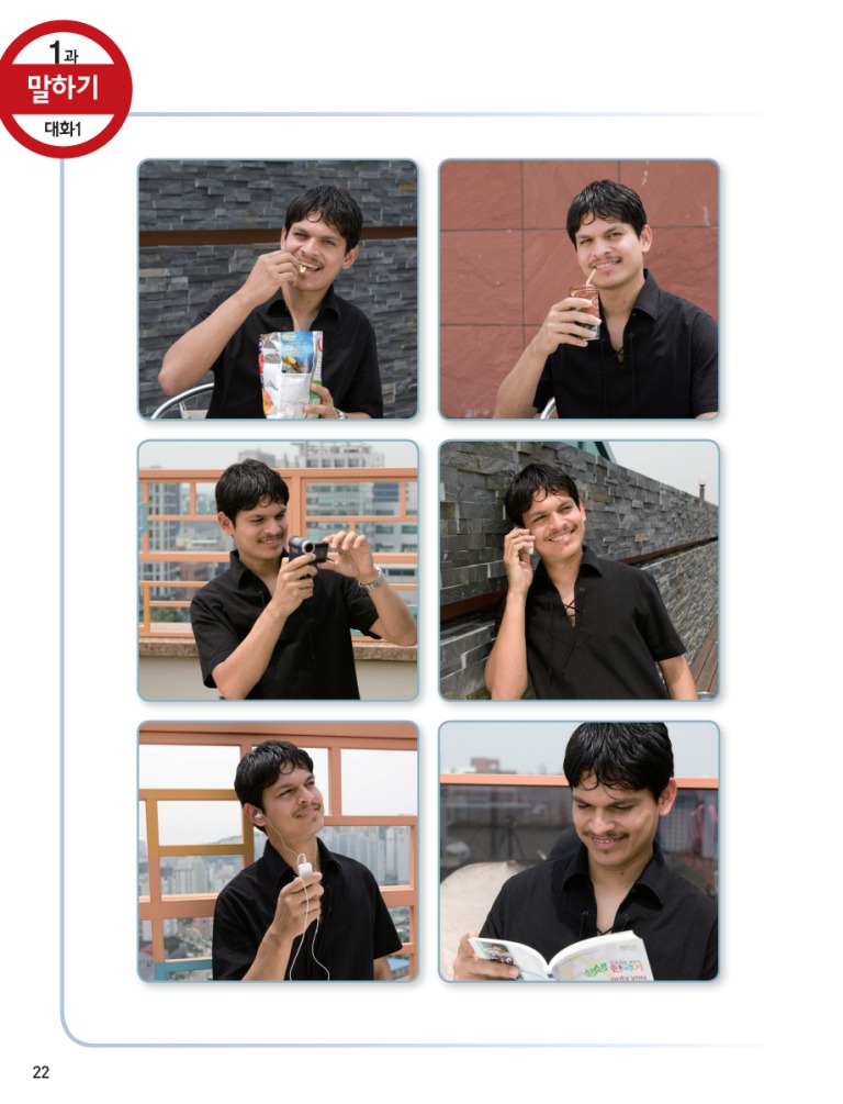 21페이지