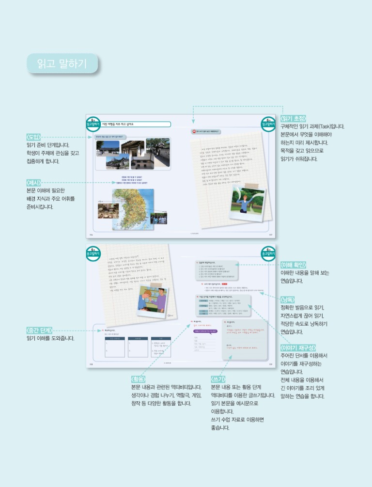 11페이지