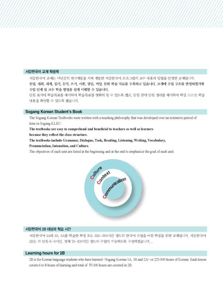 4페이지
