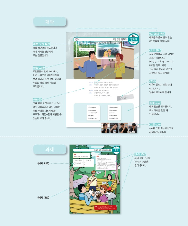 10페이지