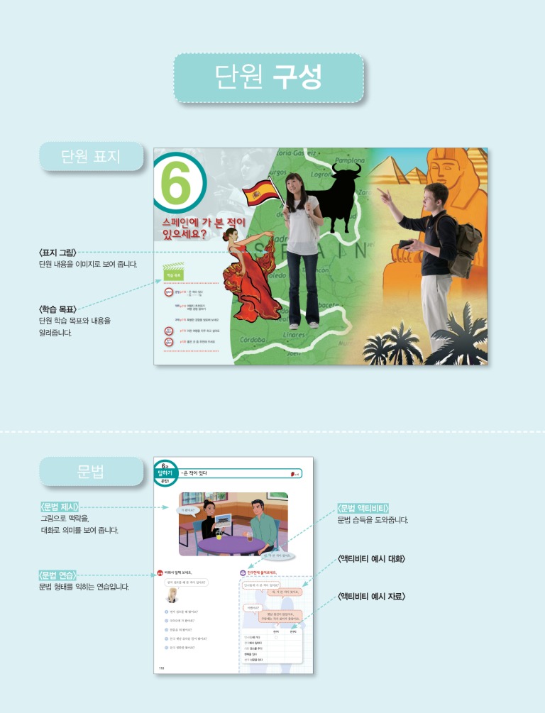 9페이지