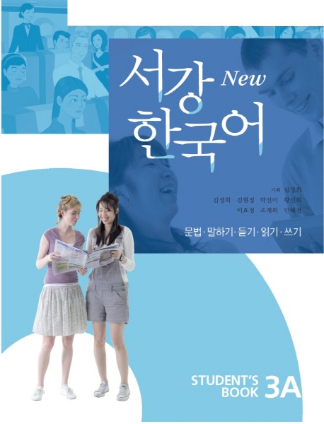 미리보기 표지