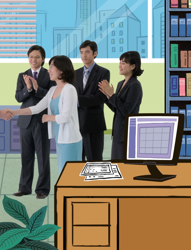 16페이지