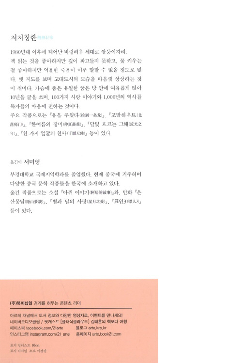 1페이지