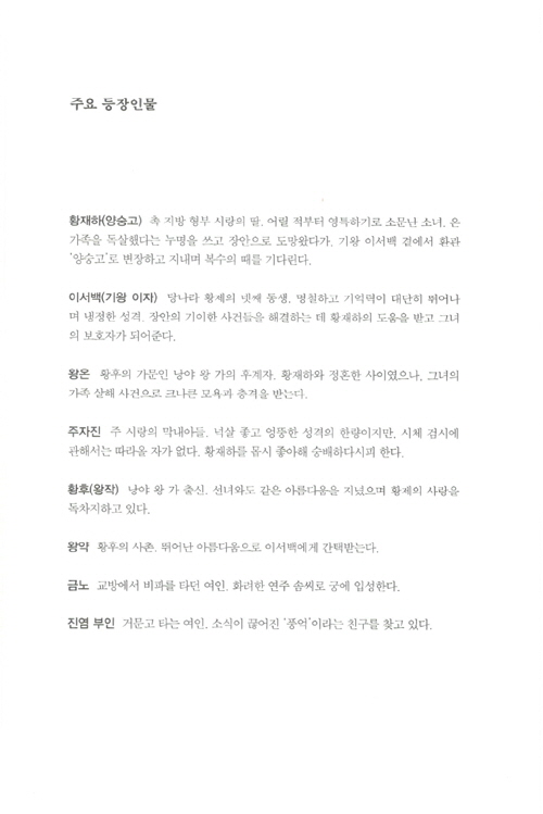 3페이지