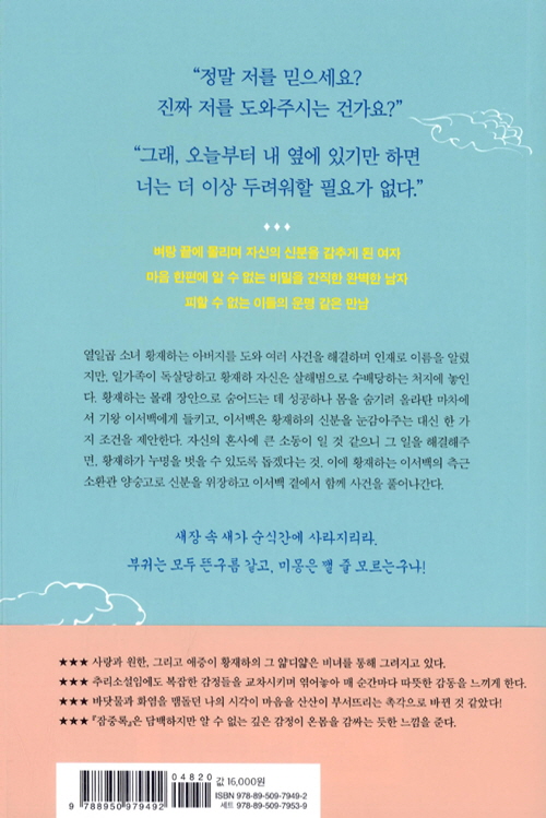31페이지