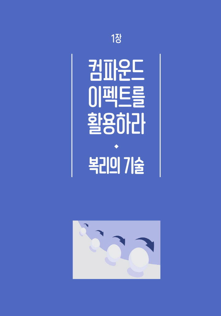 30페이지