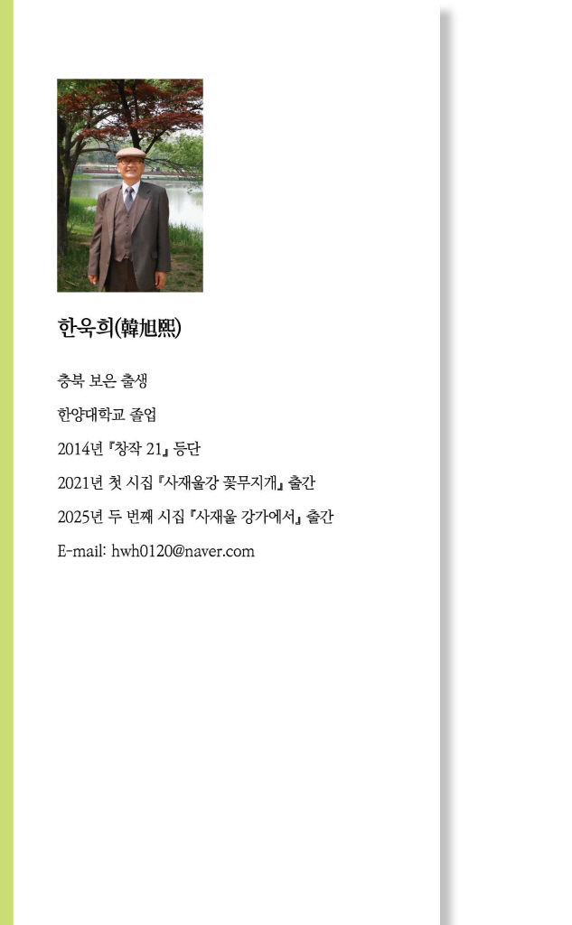 1페이지