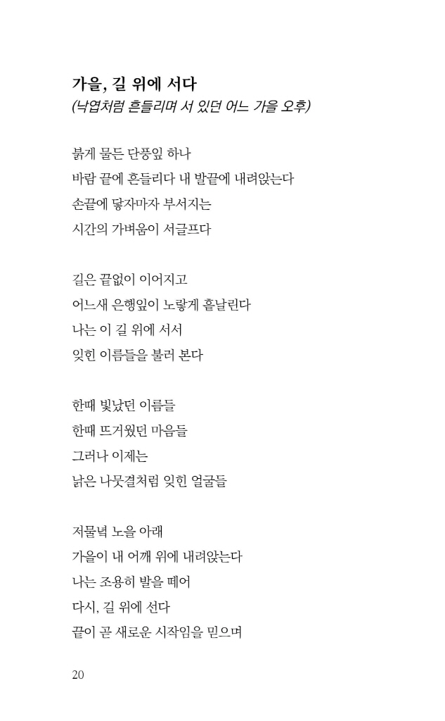 21페이지