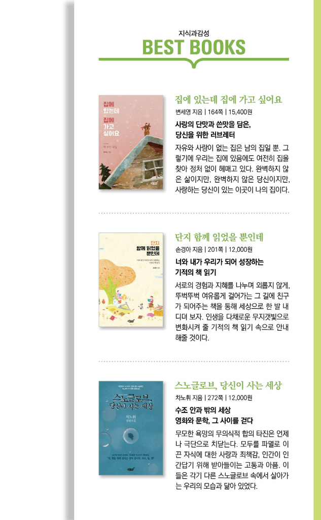 28페이지